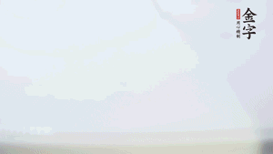 金字香腸蒸20分鐘，切粒。