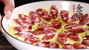 冷水下鍋蒸15分鐘左右就可以了。