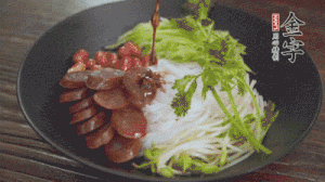 攪拌攪拌就可以吃了。