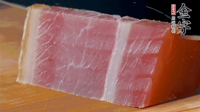 金字火腿切片。