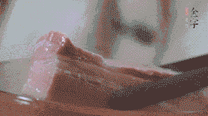 咸肉取出，切片備用。