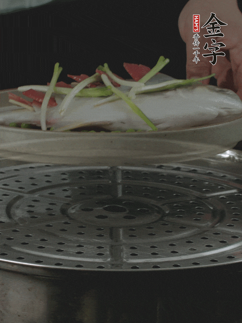 水開后，大火上鍋蒸8～10分鐘。