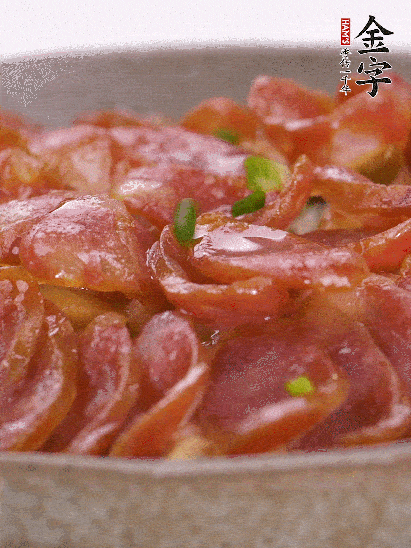 水開后放入，大火蒸10分鐘，關(guān)火燜2分鐘。