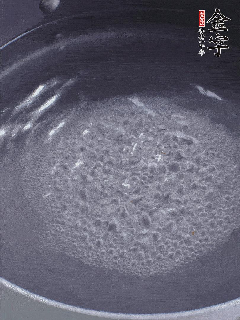 金字醬油肉煮熟切小塊。