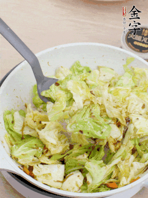 加點(diǎn)水收一收。