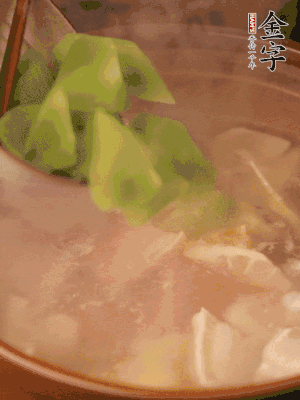 再加入焯水過的百葉結、萵筍塊燉15-20分鐘。