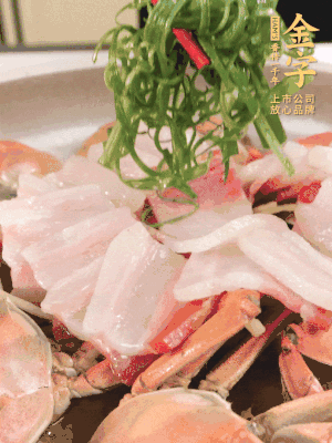 最后蔥絲點綴。