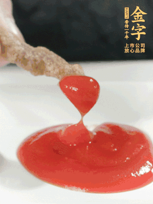 可以配上自己喜歡的番茄醬、燒烤粉。