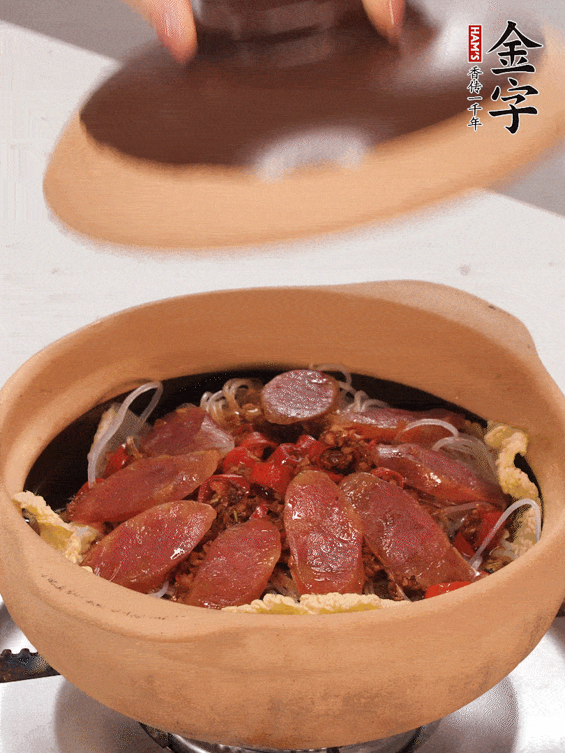 淋入半碗水，中小火燜煮15分鐘