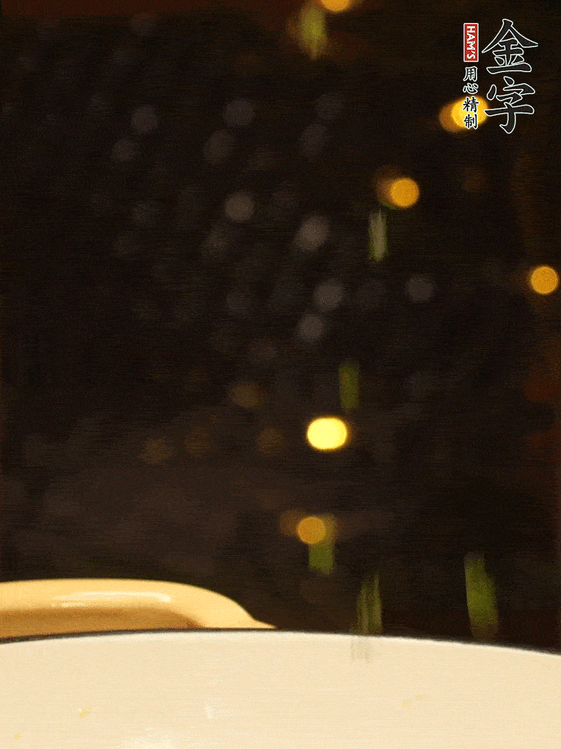 撒上蔥花，美美的擺個(gè)盤(pán)~