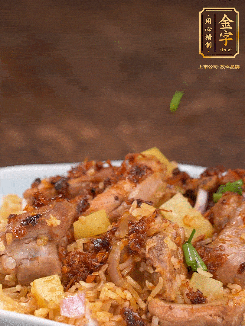 攪拌攪拌，來點(diǎn)蔥花，哇哦～