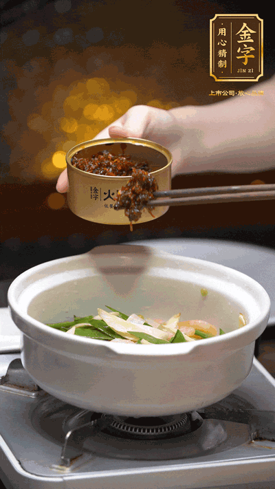 蝦仁、XO醬，猛火翻炒均勻