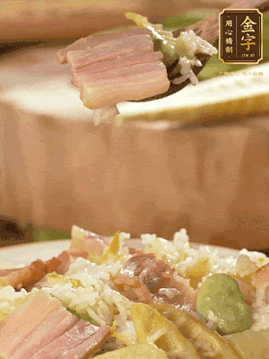 拌入蔬菜，菜綠意自然來都被香迷糊了