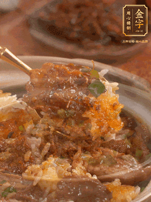 撒上蔥花，開吃