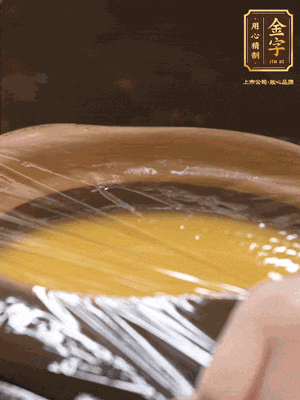 蓋上砂鍋蓋或者保鮮膜，放入蒸鍋，大火蒸15分鐘