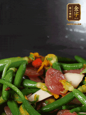 加蠔油、松茸鮮調(diào)味